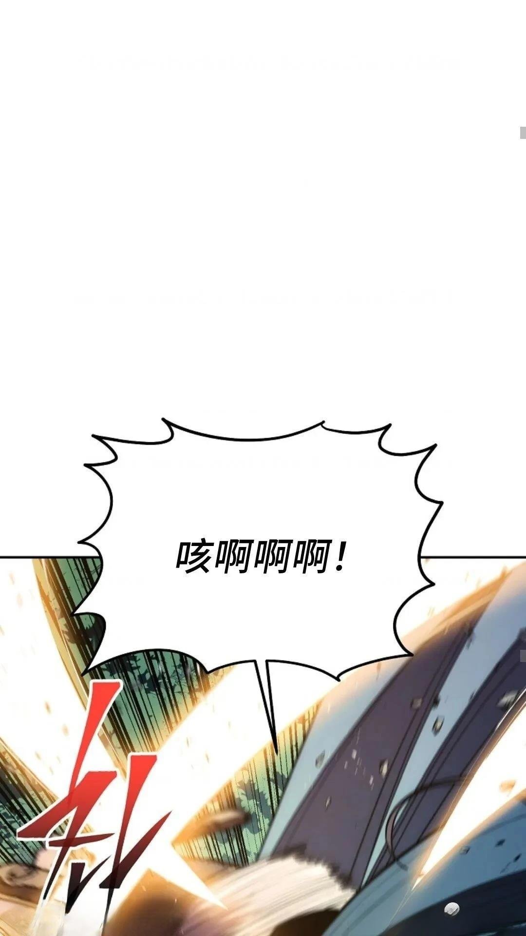 第121话