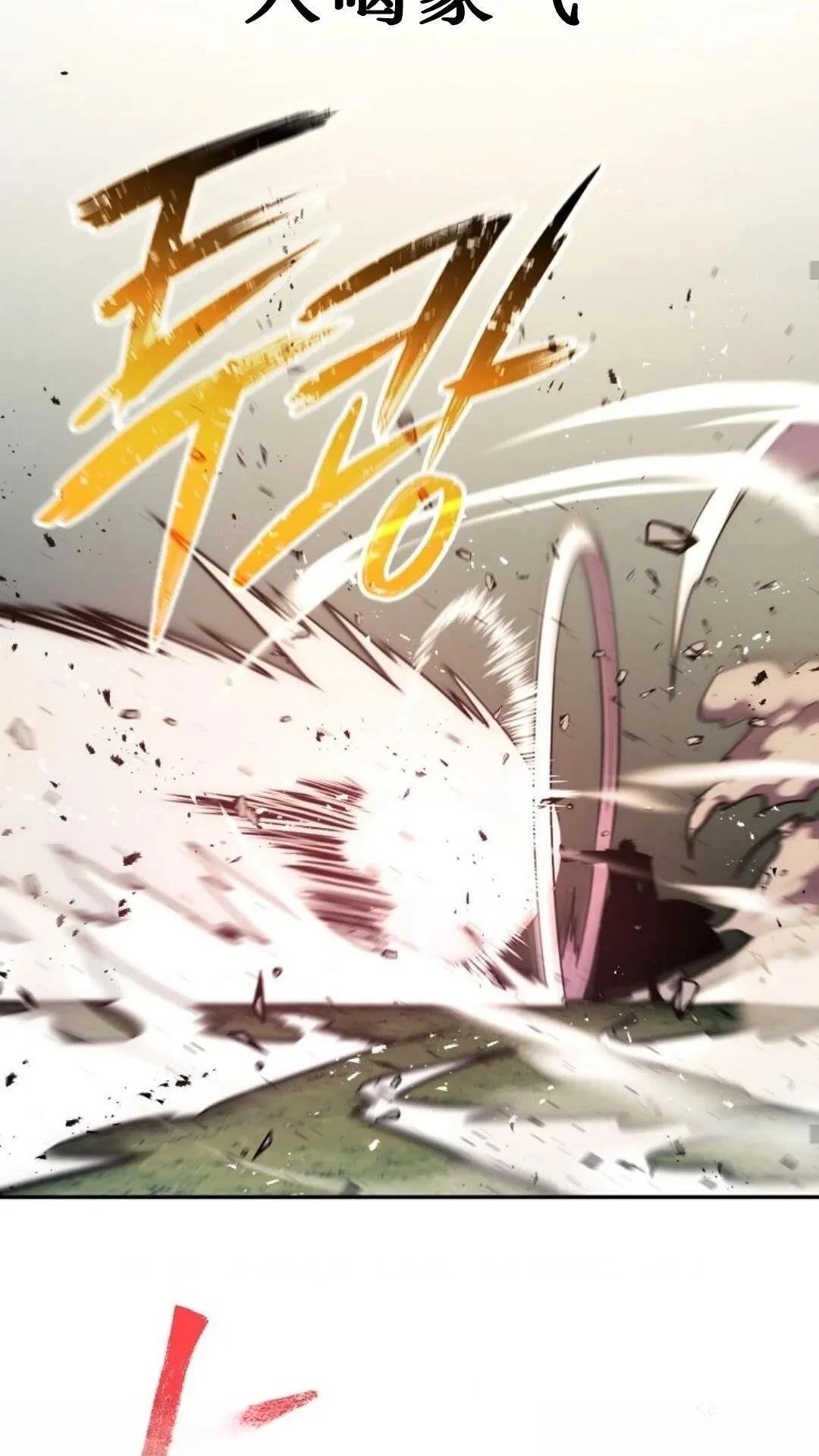 第121话
