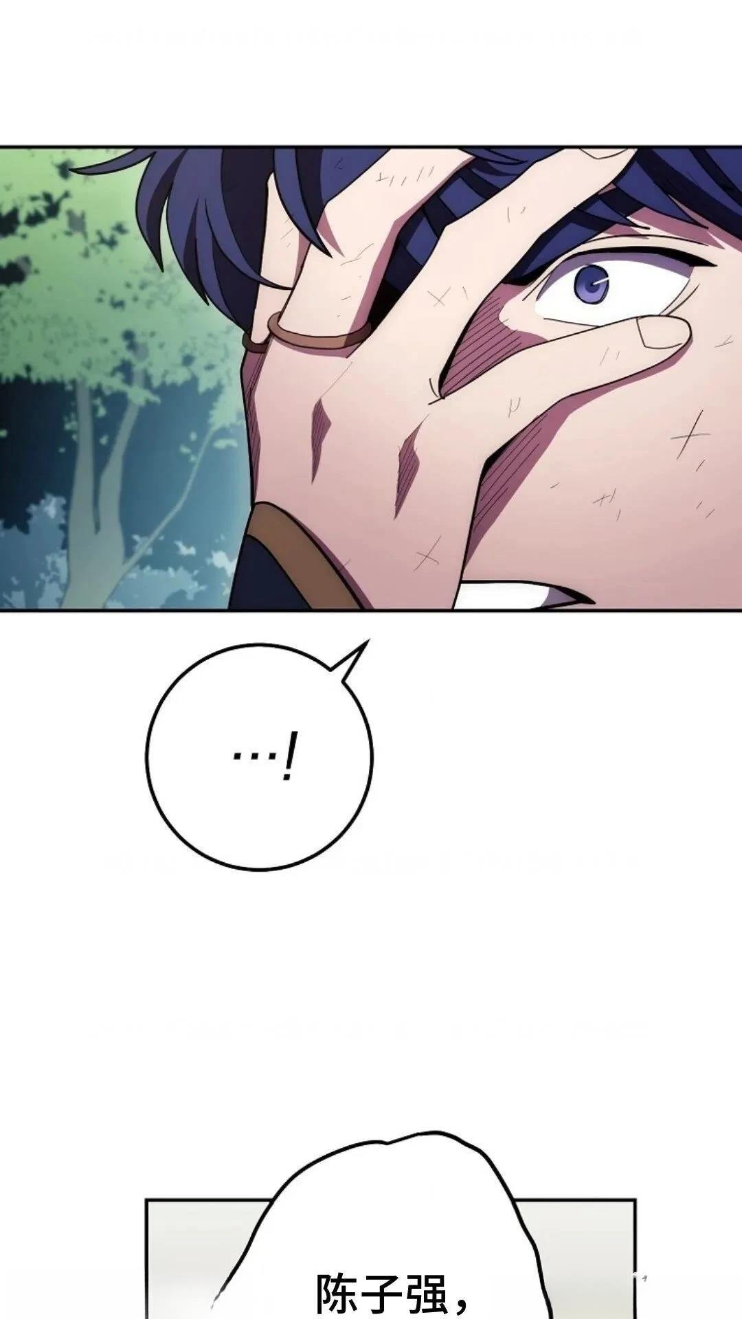 第121话