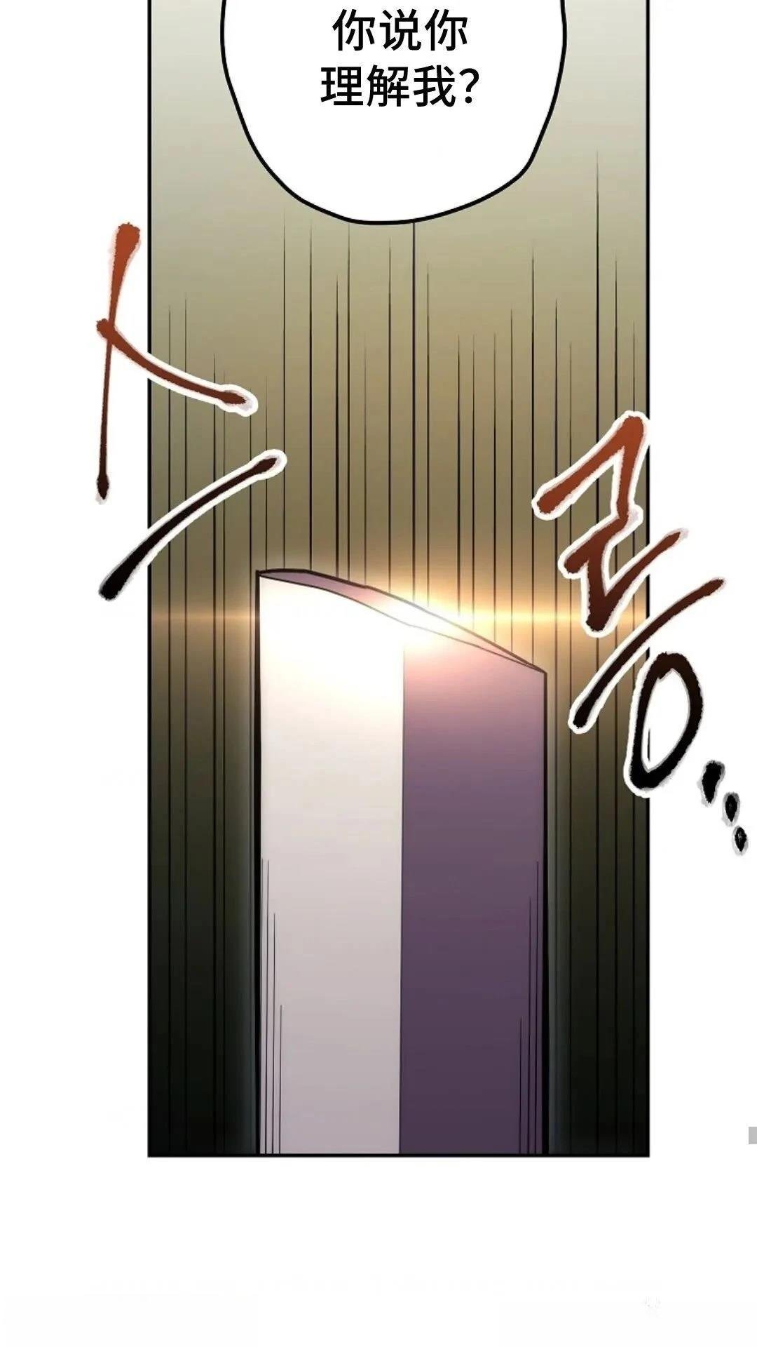 第121话