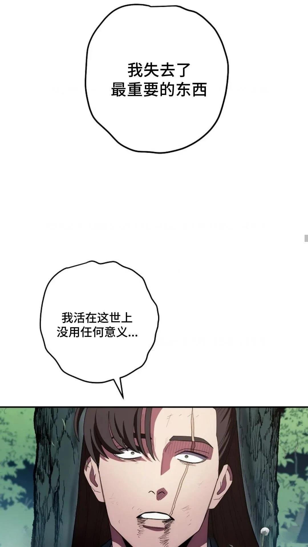 第121话
