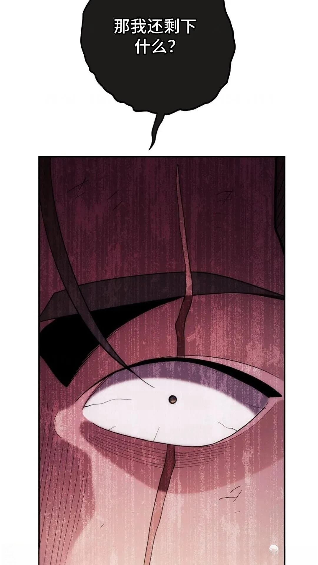 第121话