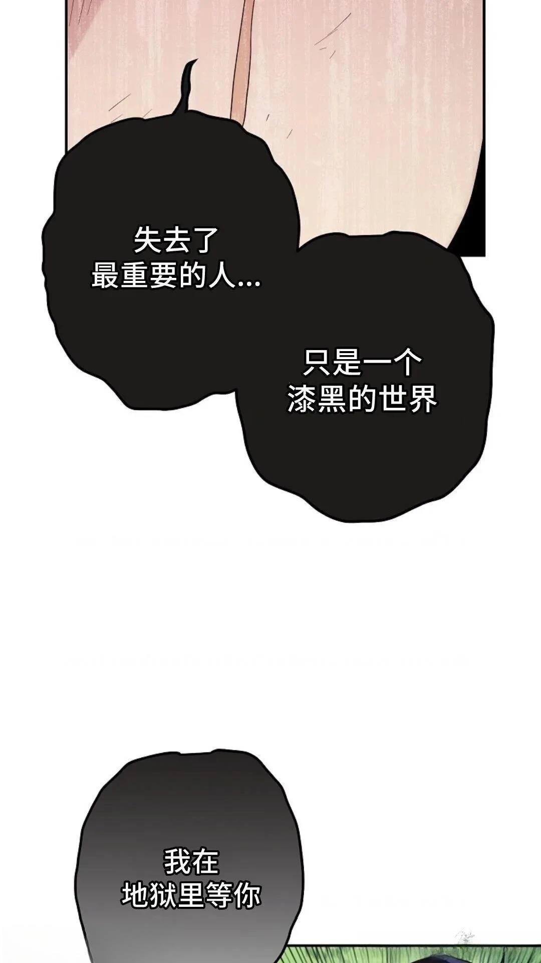 第121话