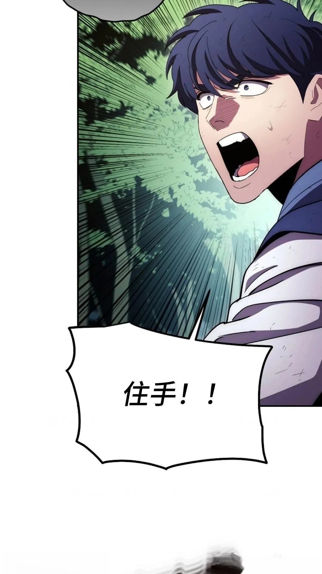 第121话