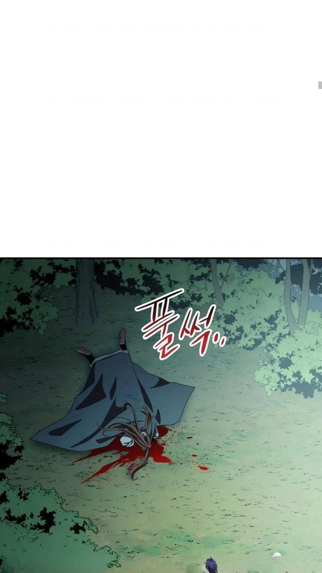 第121话