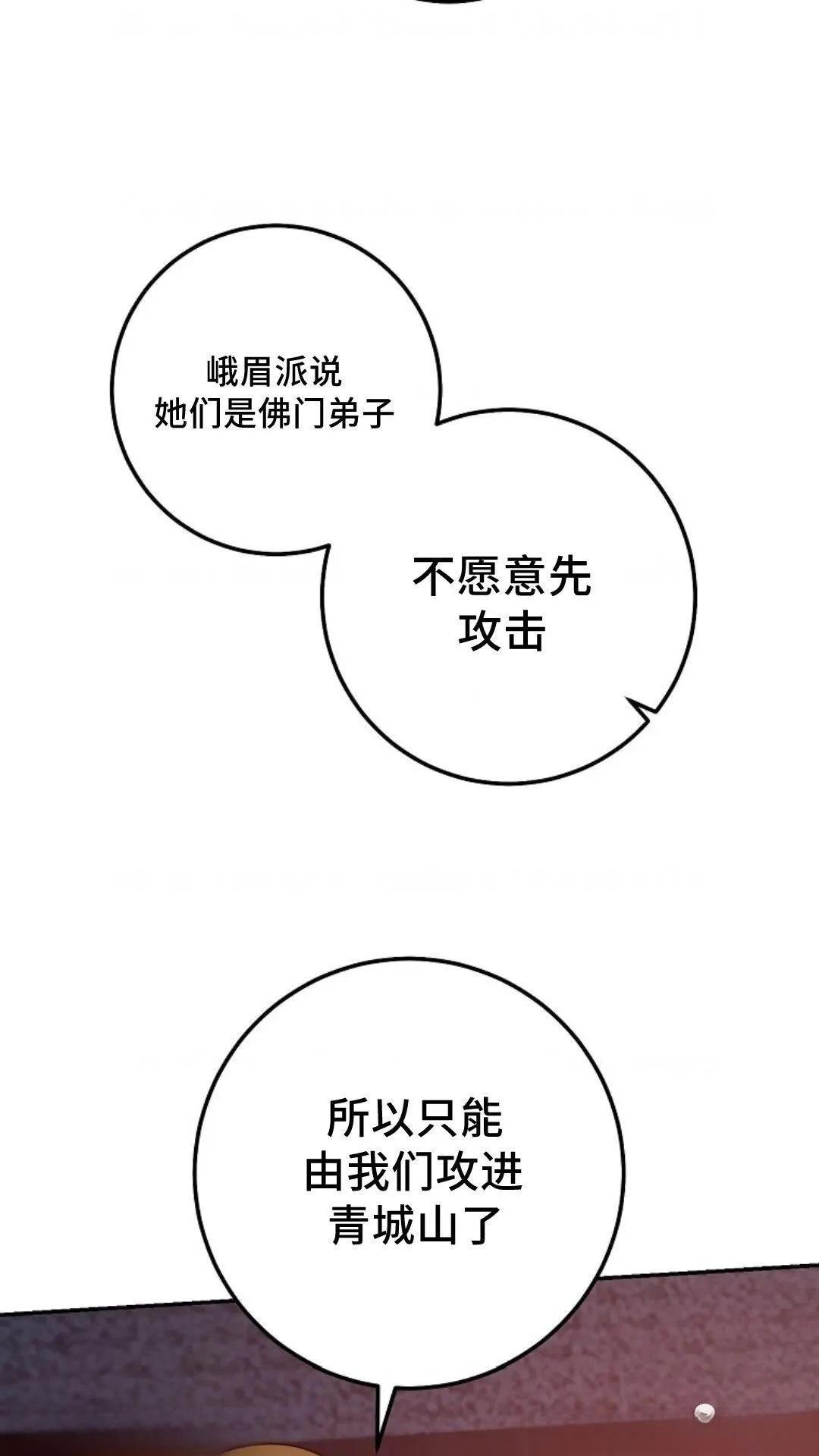 第121话
