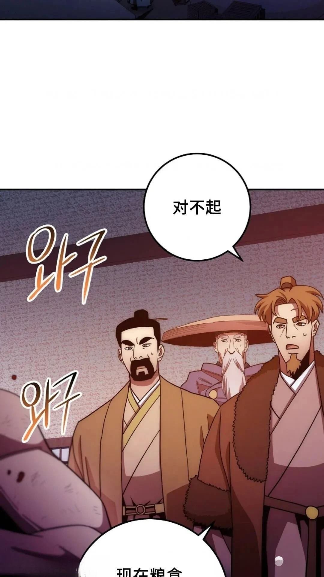第122话