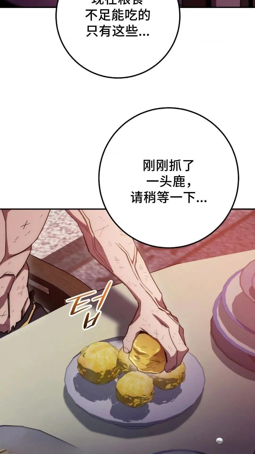 第122话