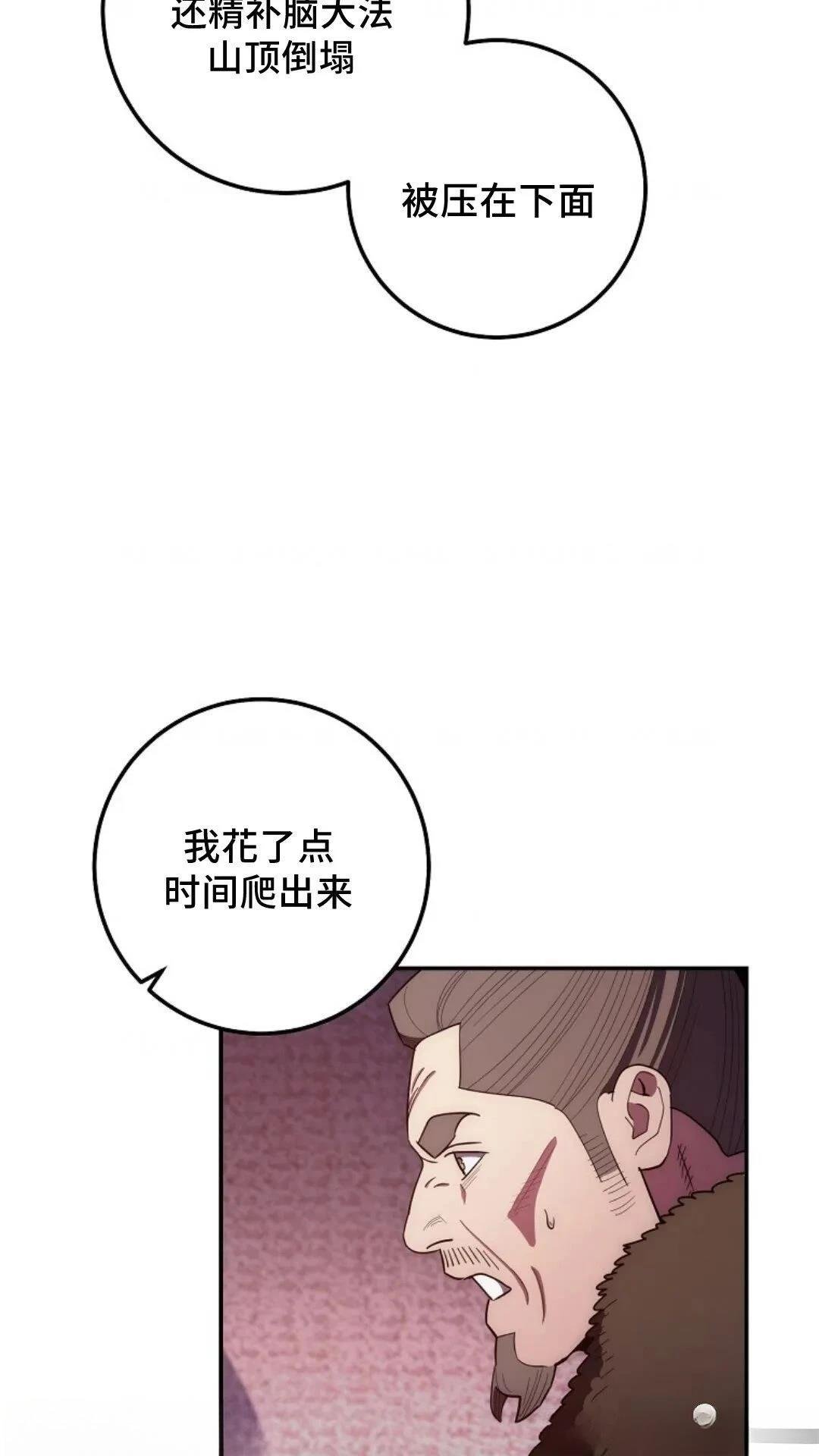 第122话