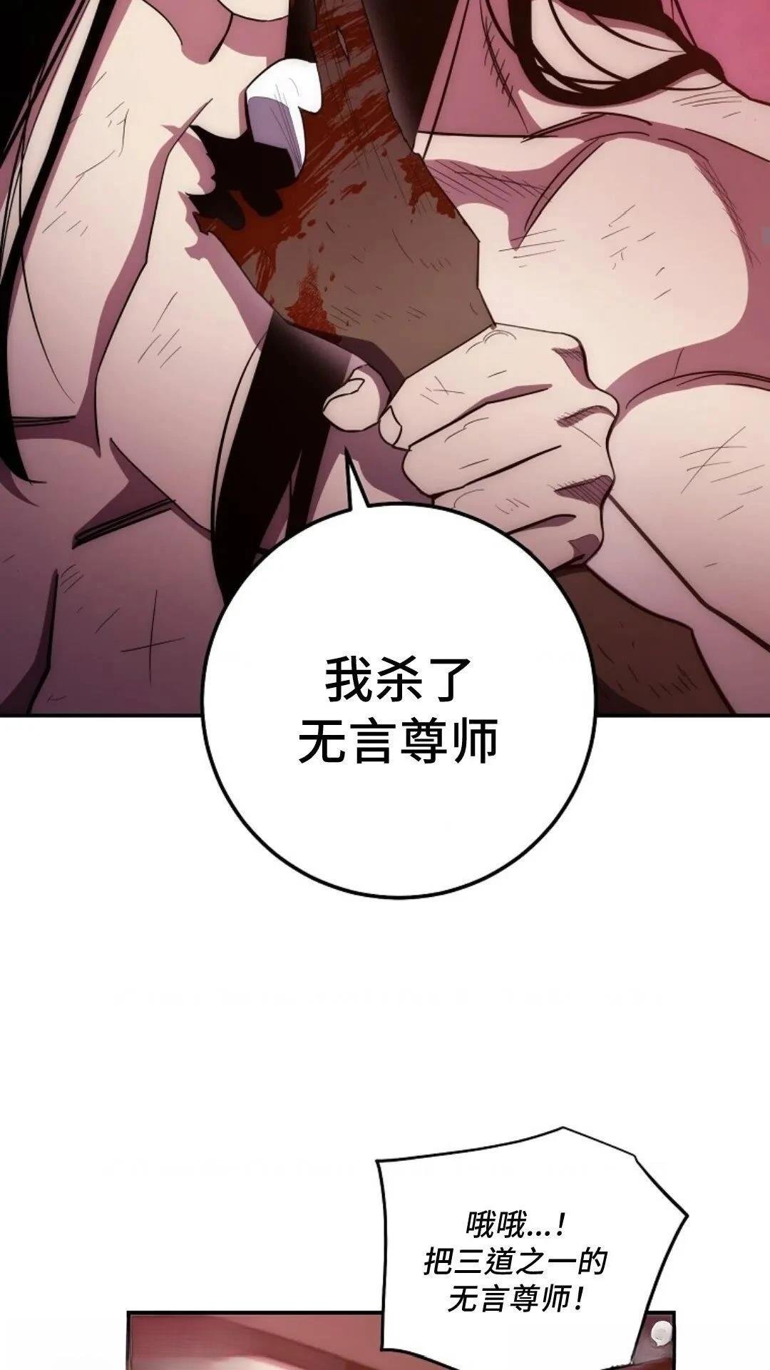 第122话