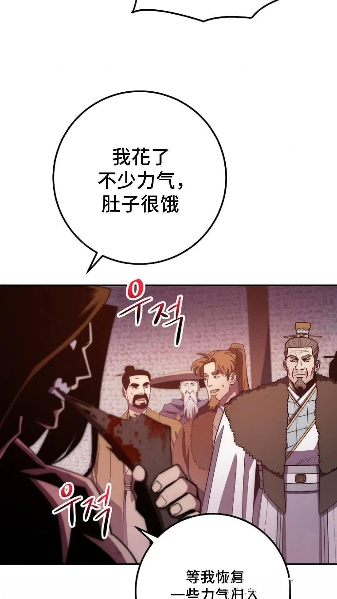 第122话