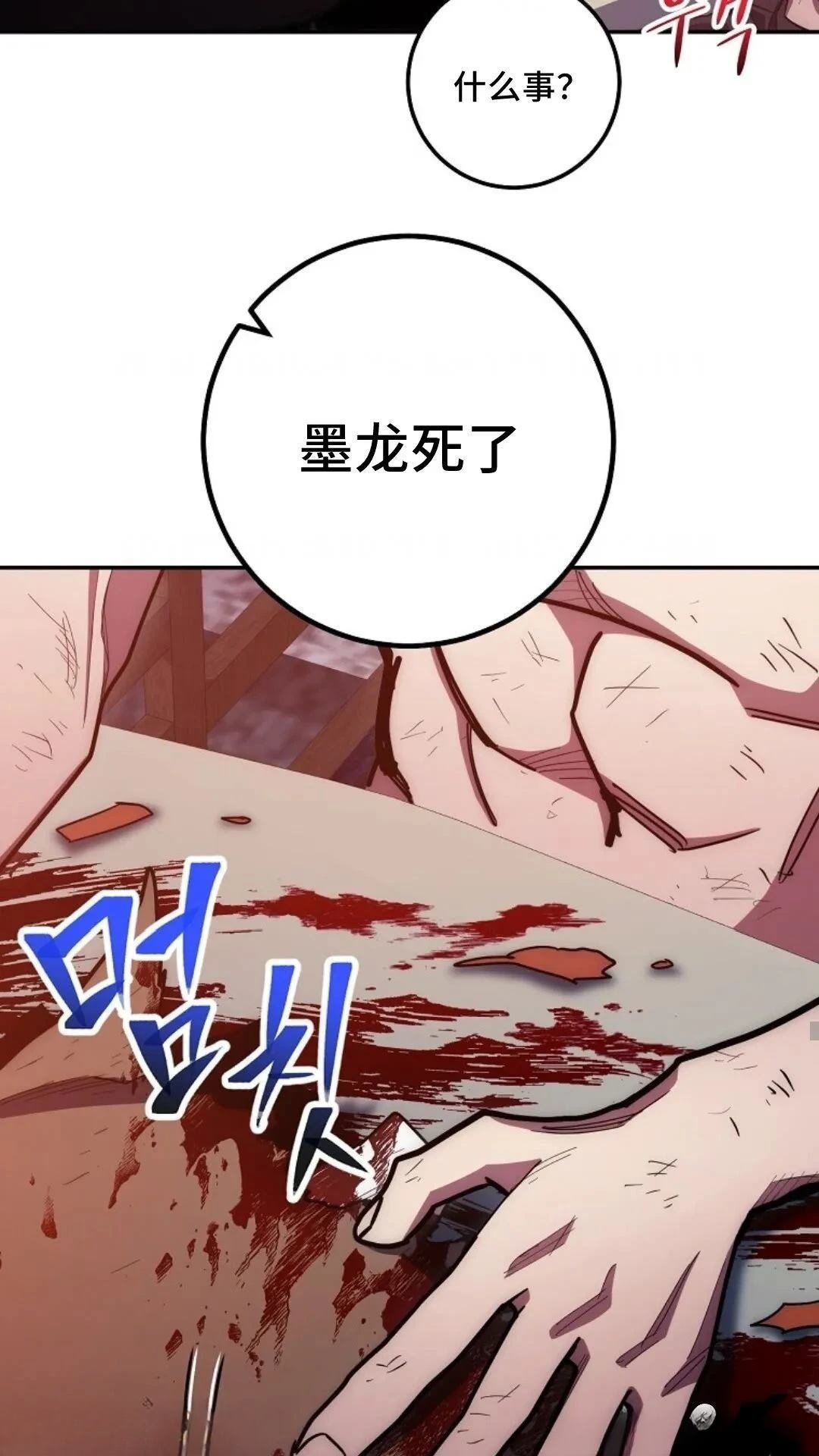 第122话