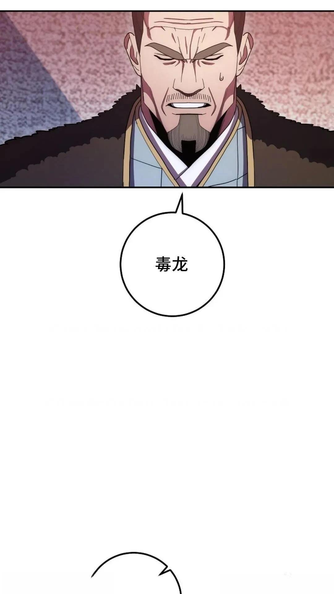 第122话