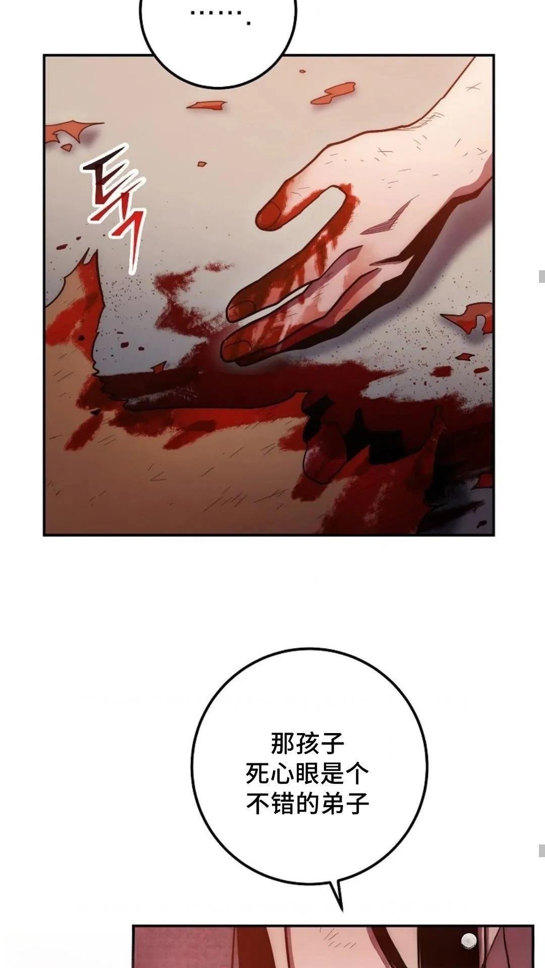 第122话