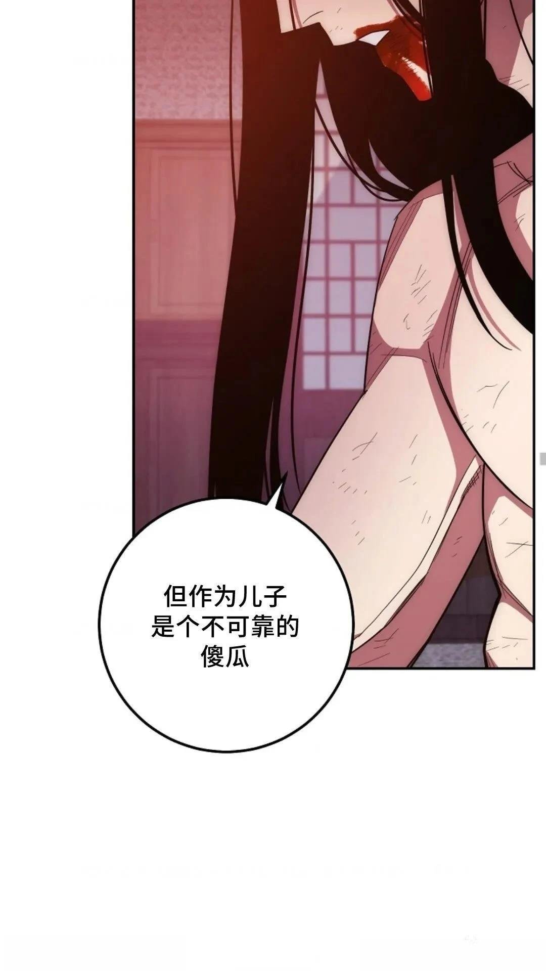 第122话