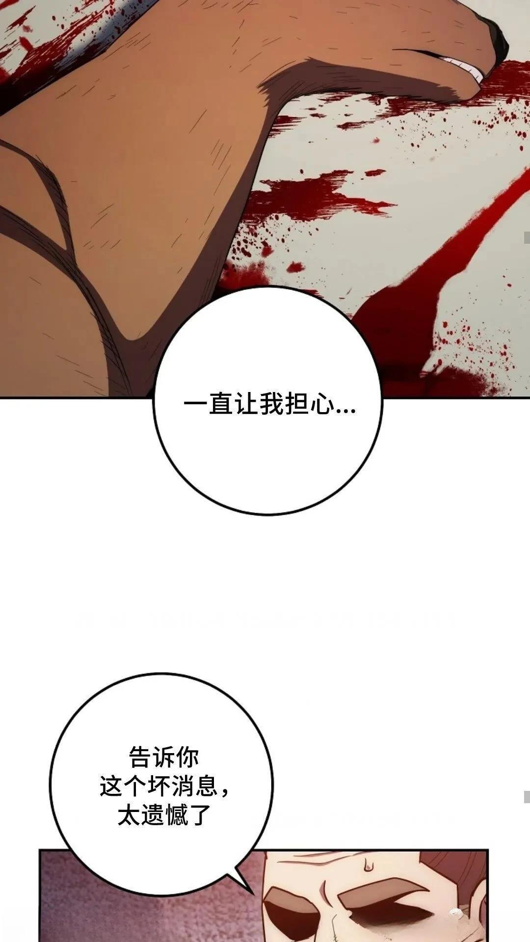 第122话