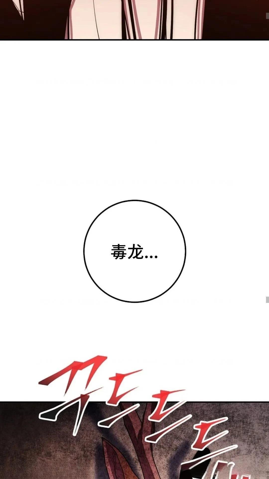第122话