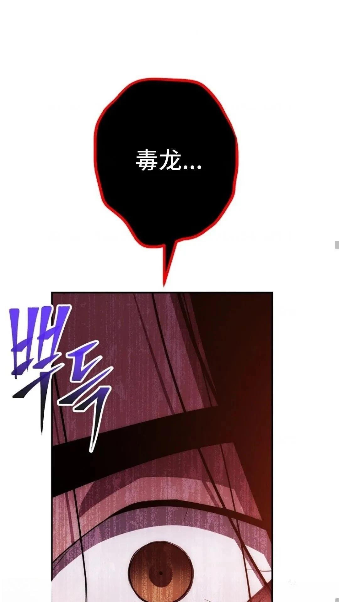 第122话