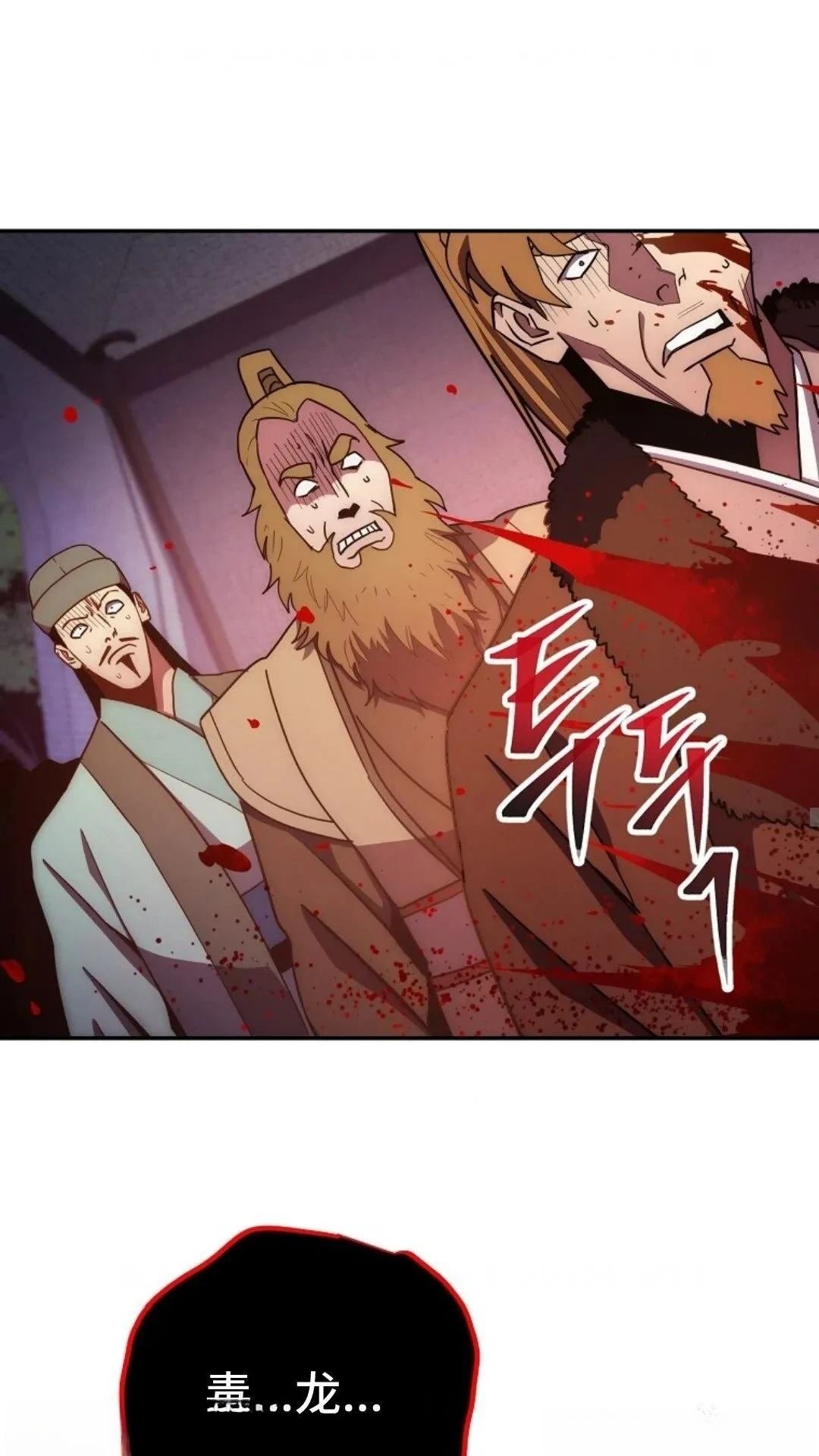 第122话