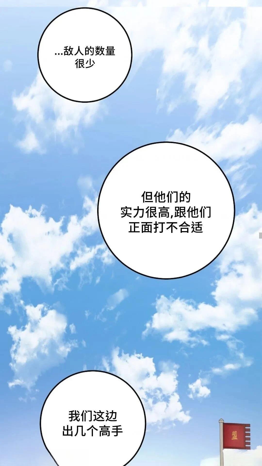 第122话