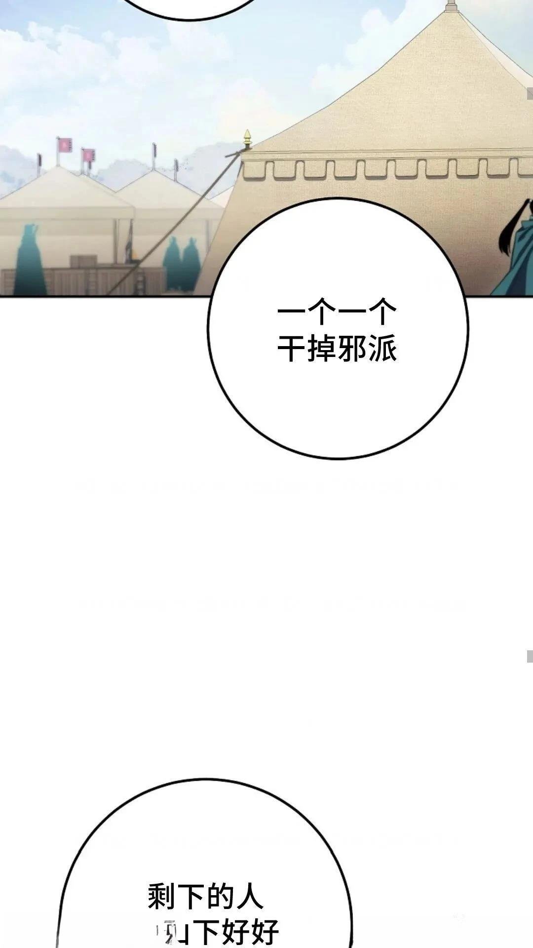 第122话