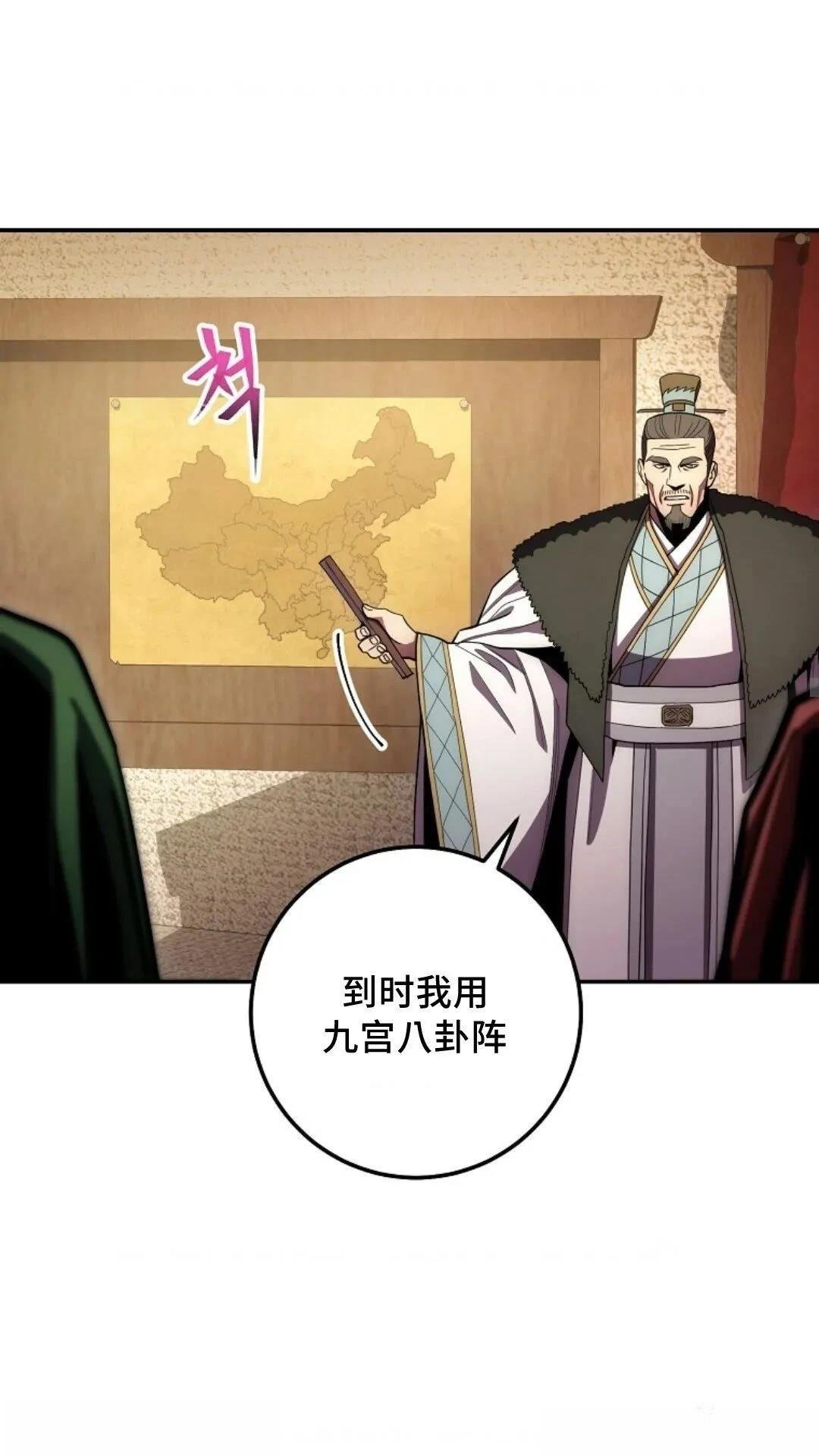 第122话