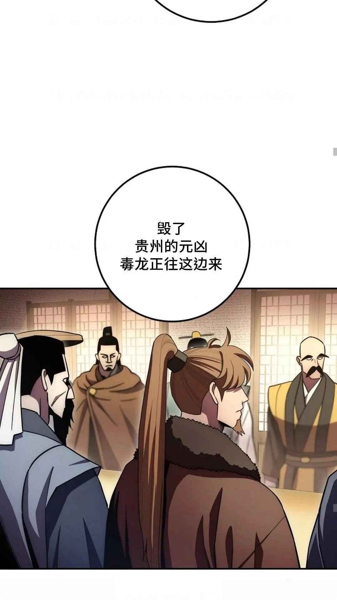 第122话