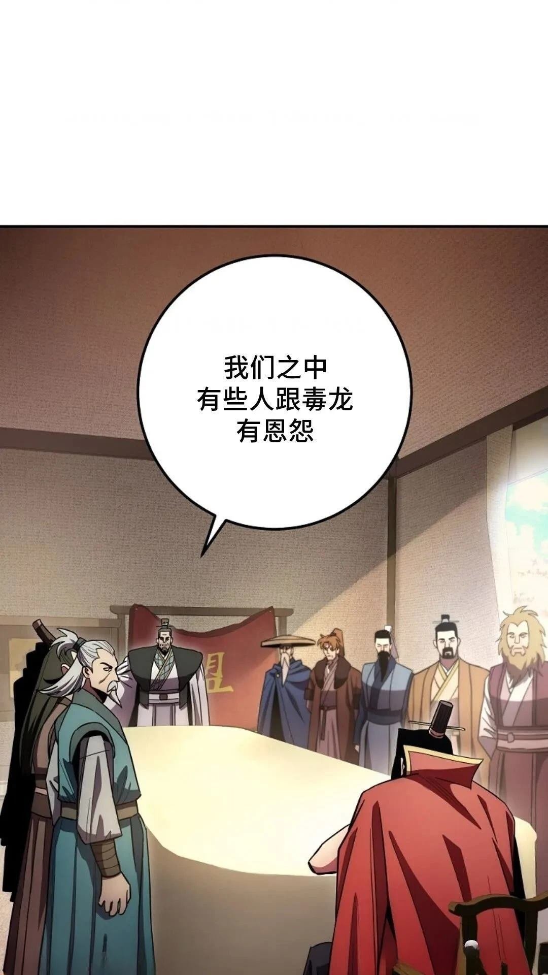 第122话