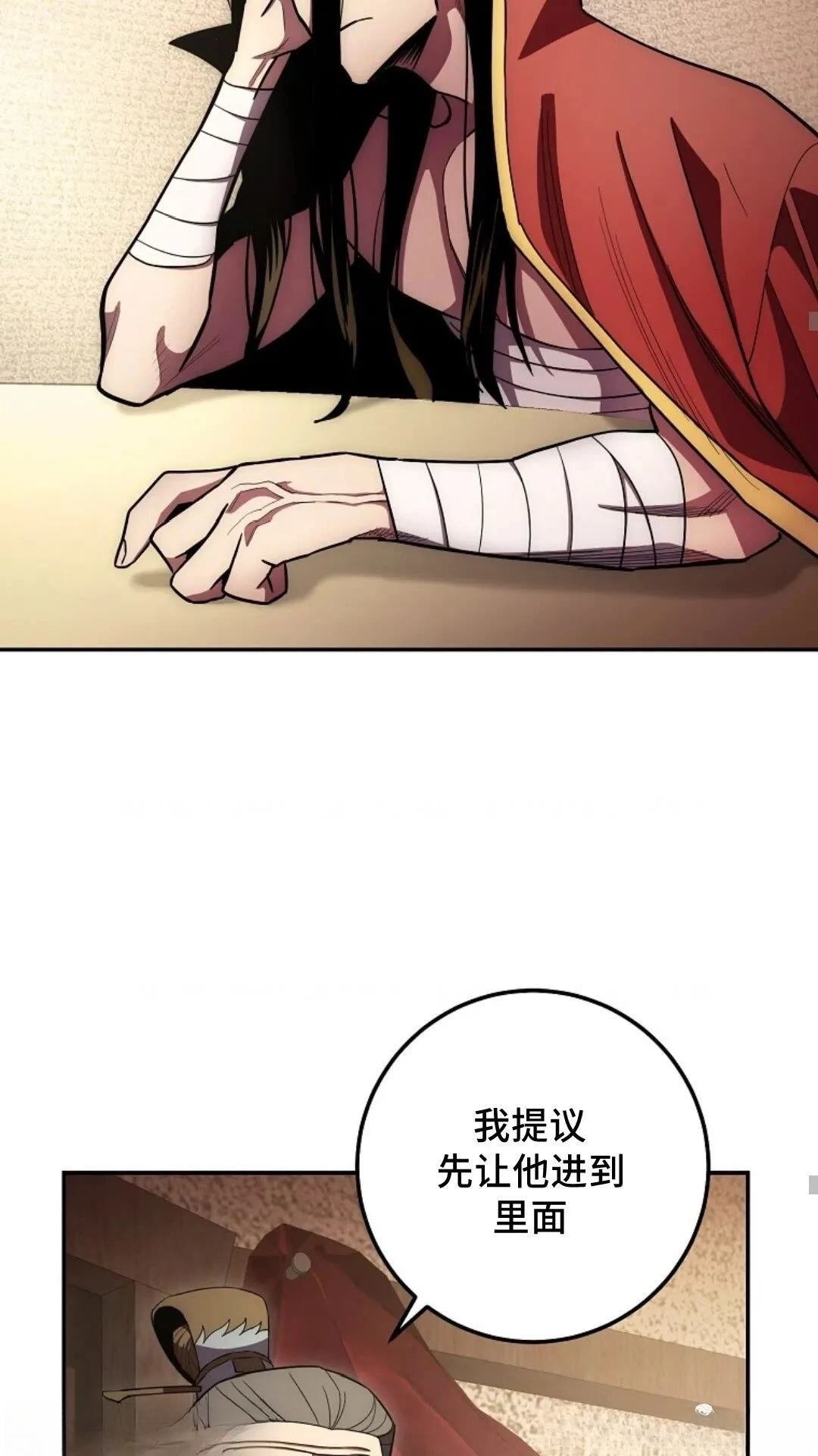 第122话