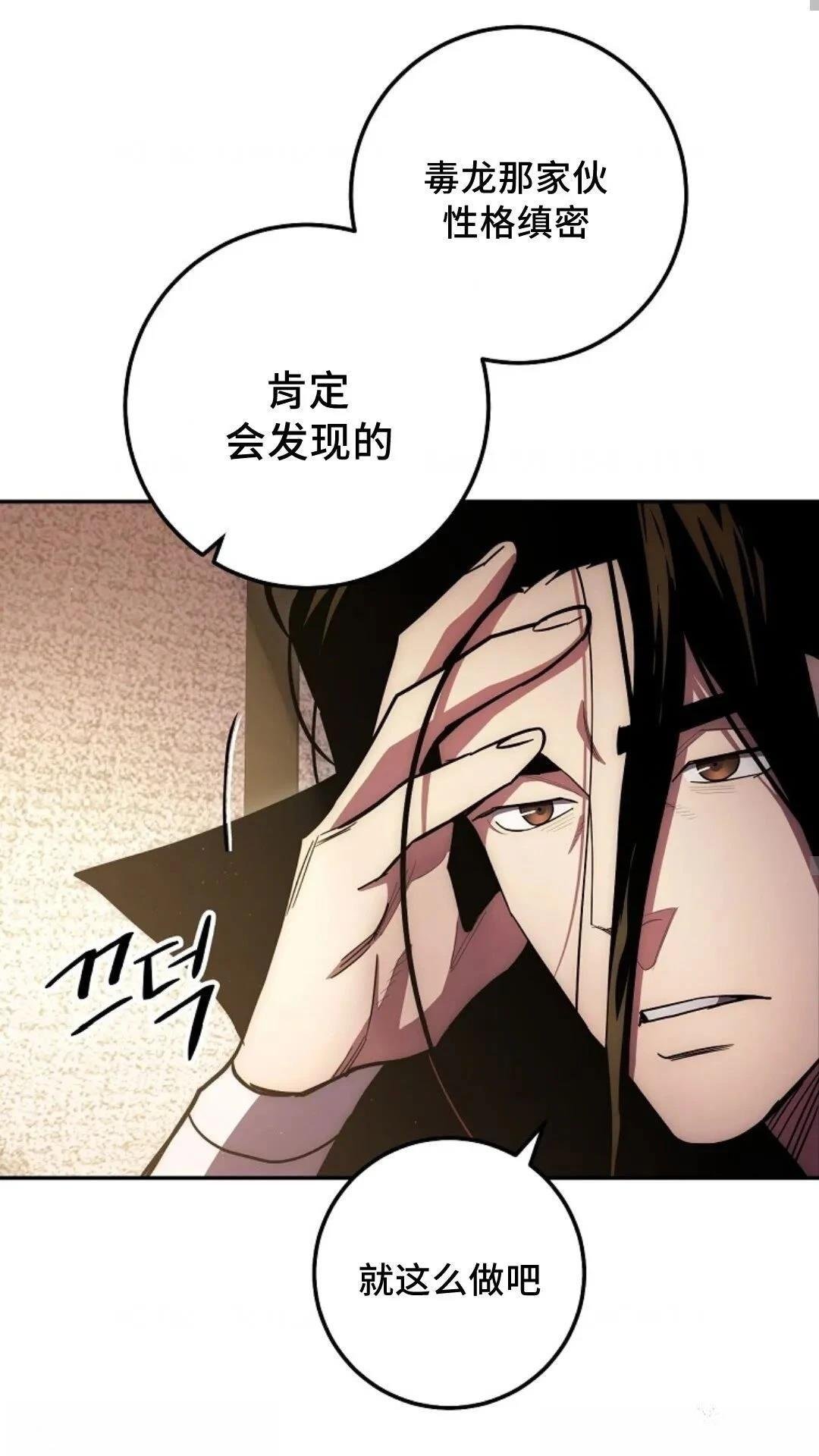 第122话