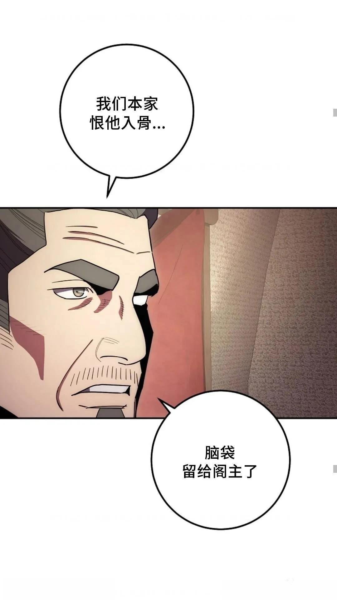 第122话