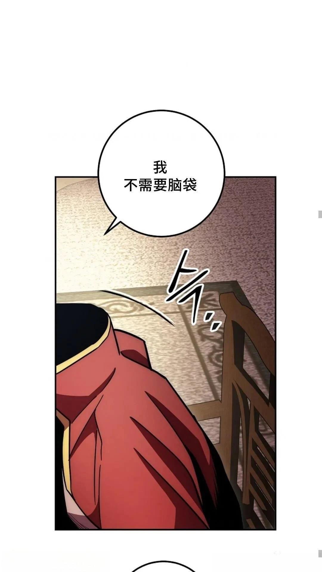 第122话