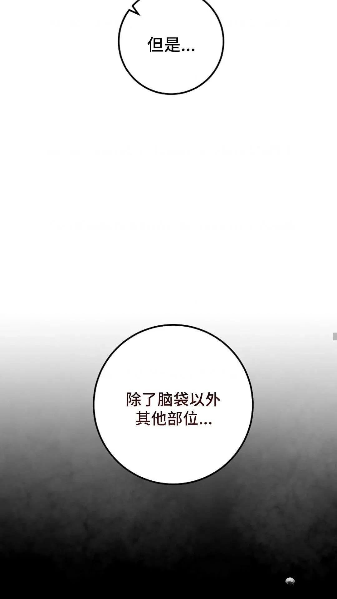 第122话