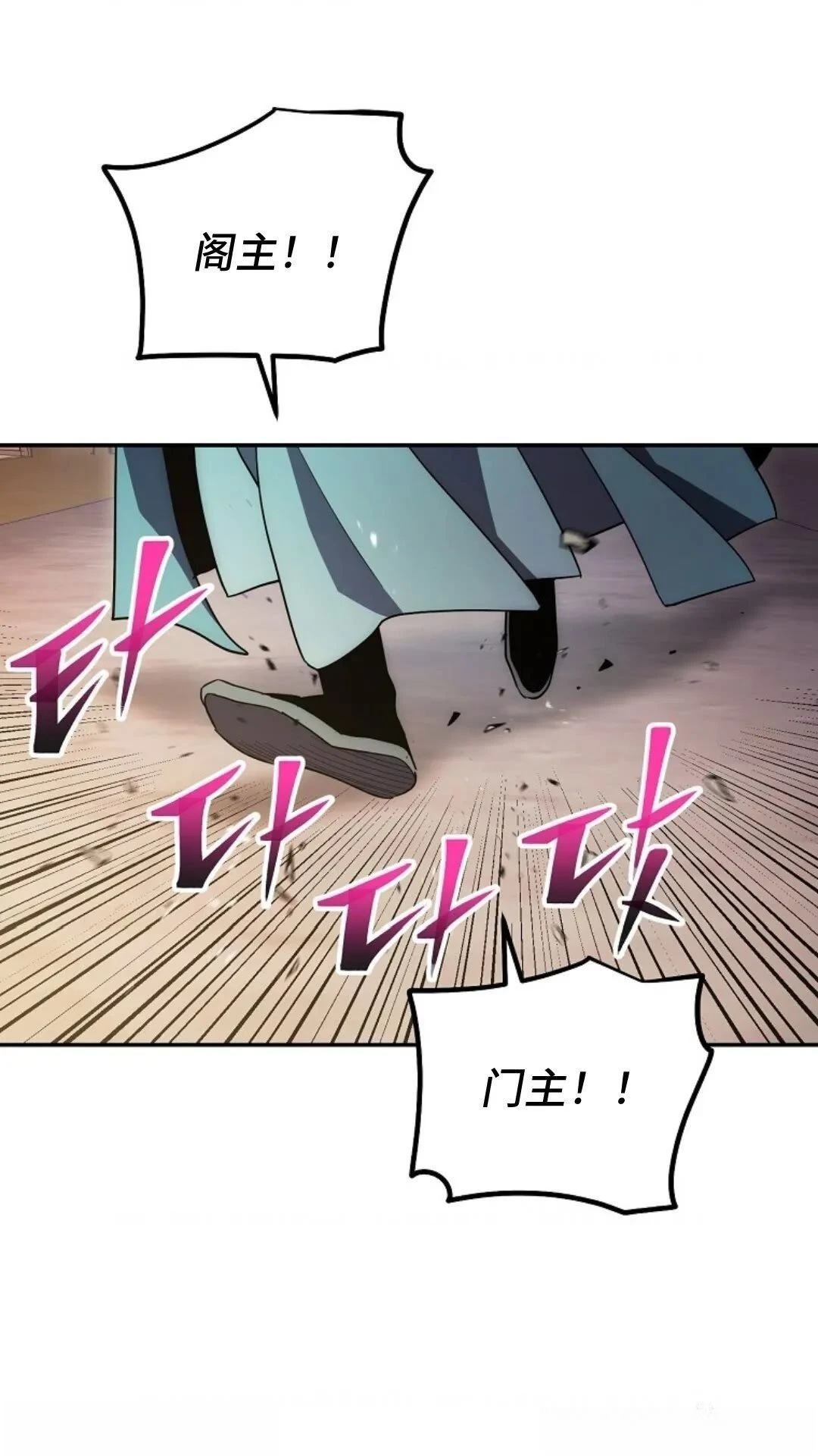第122话