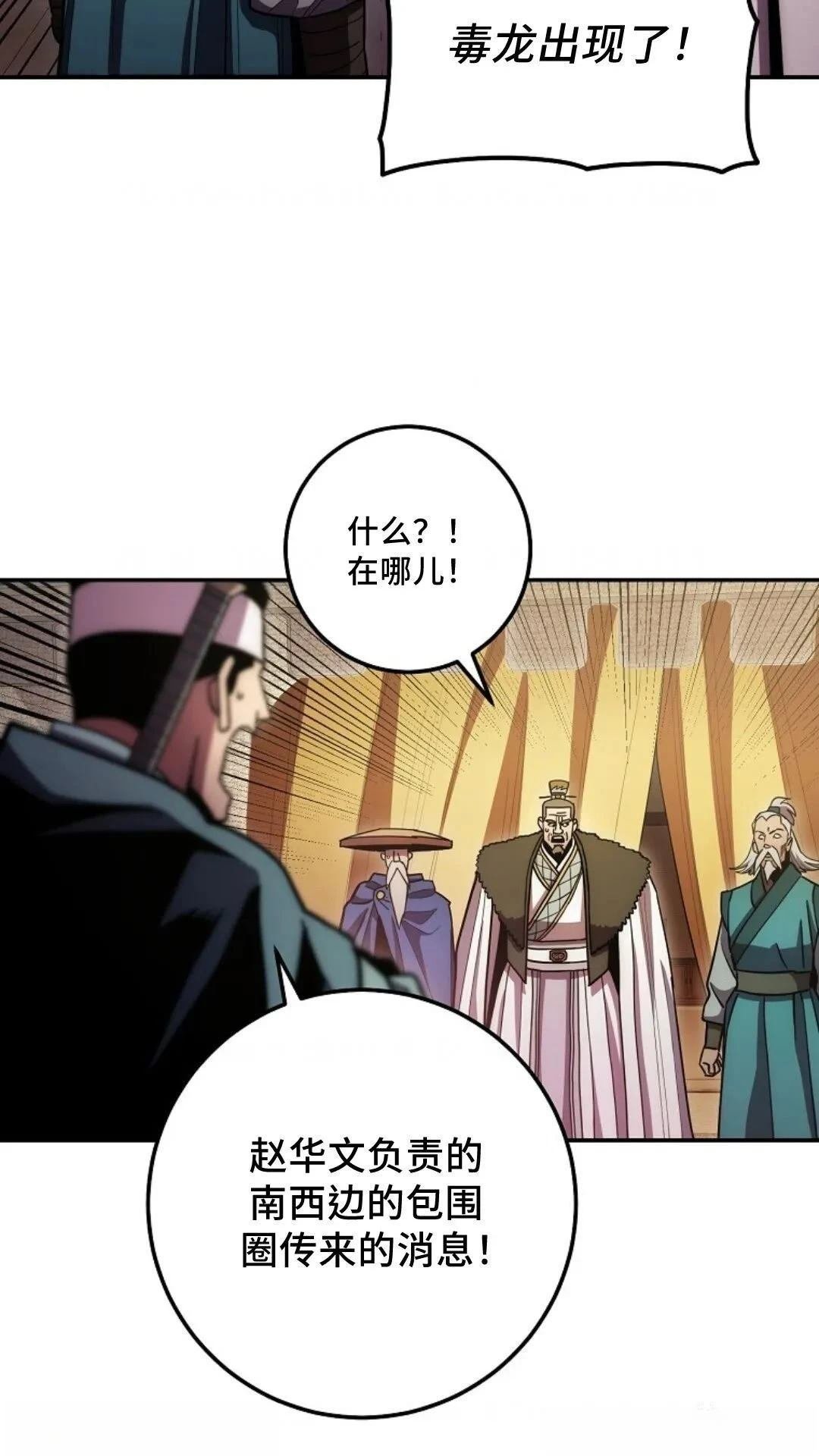 第122话
