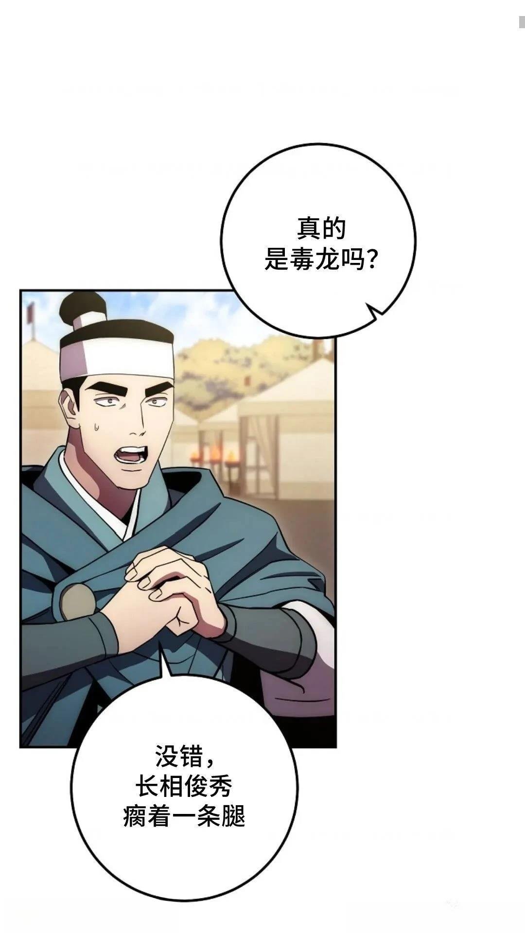 第122话