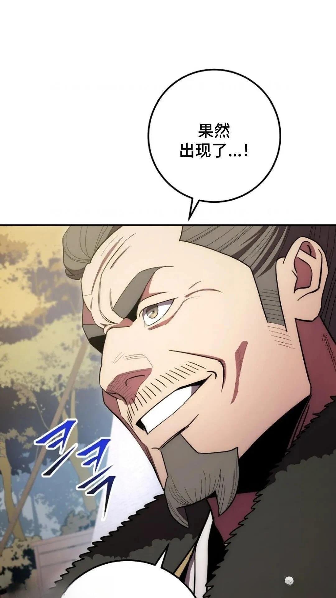 第122话