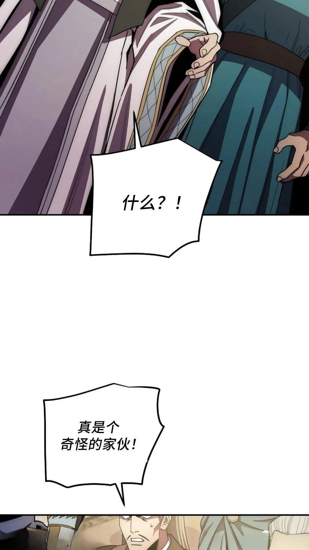 第122话
