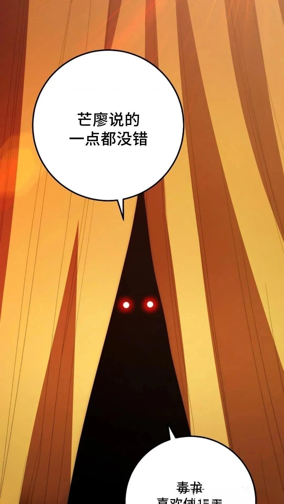 第122话