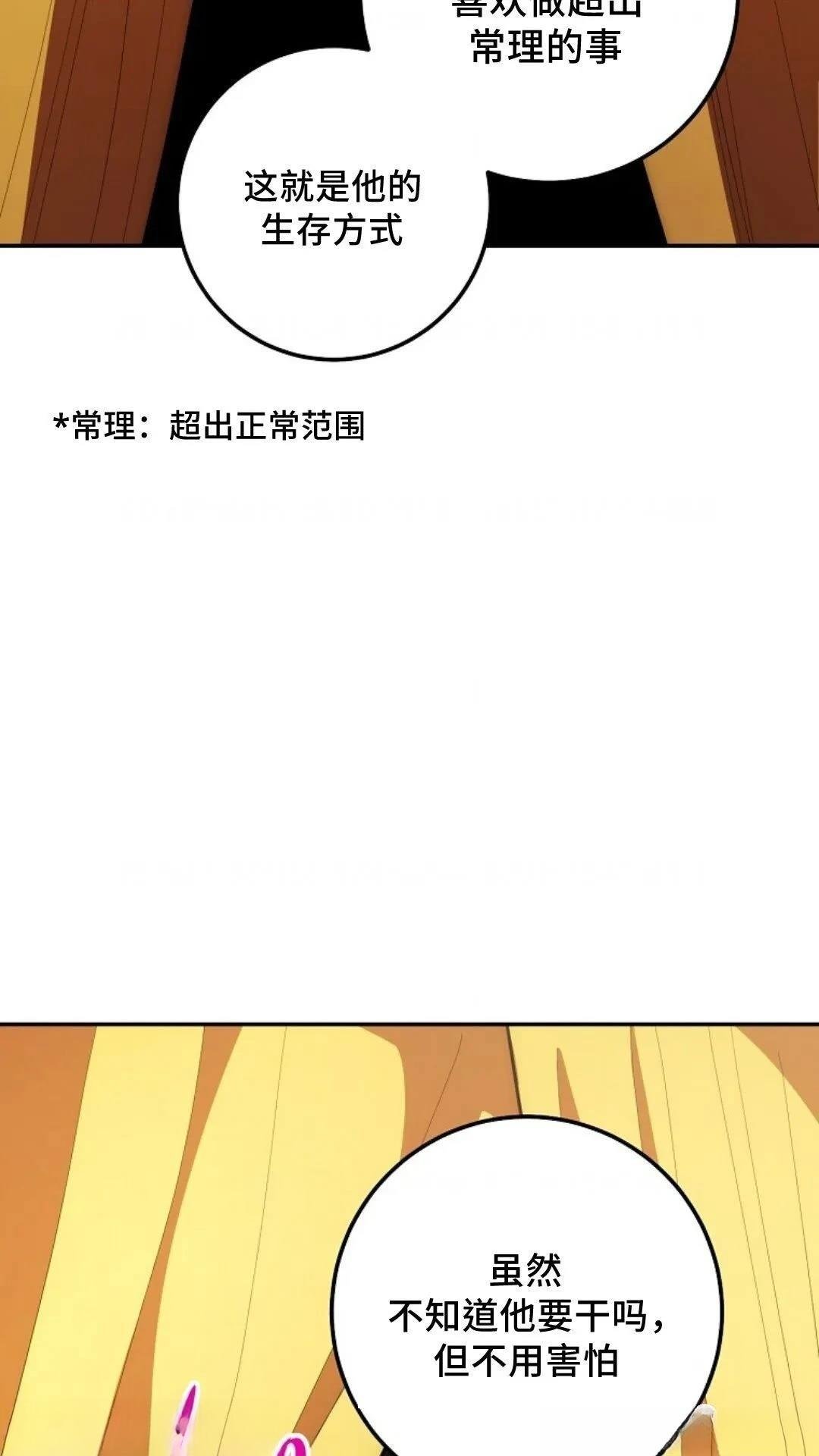第122话