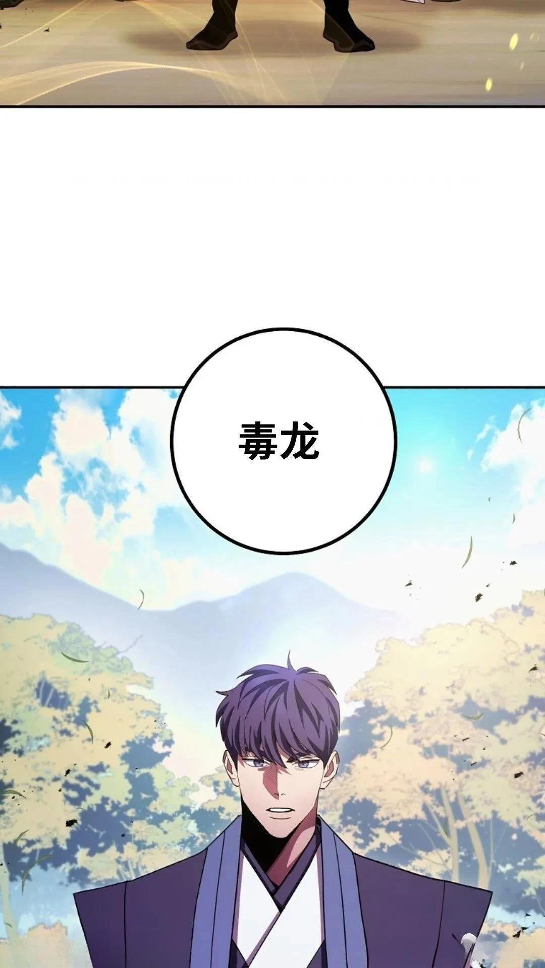 第122话