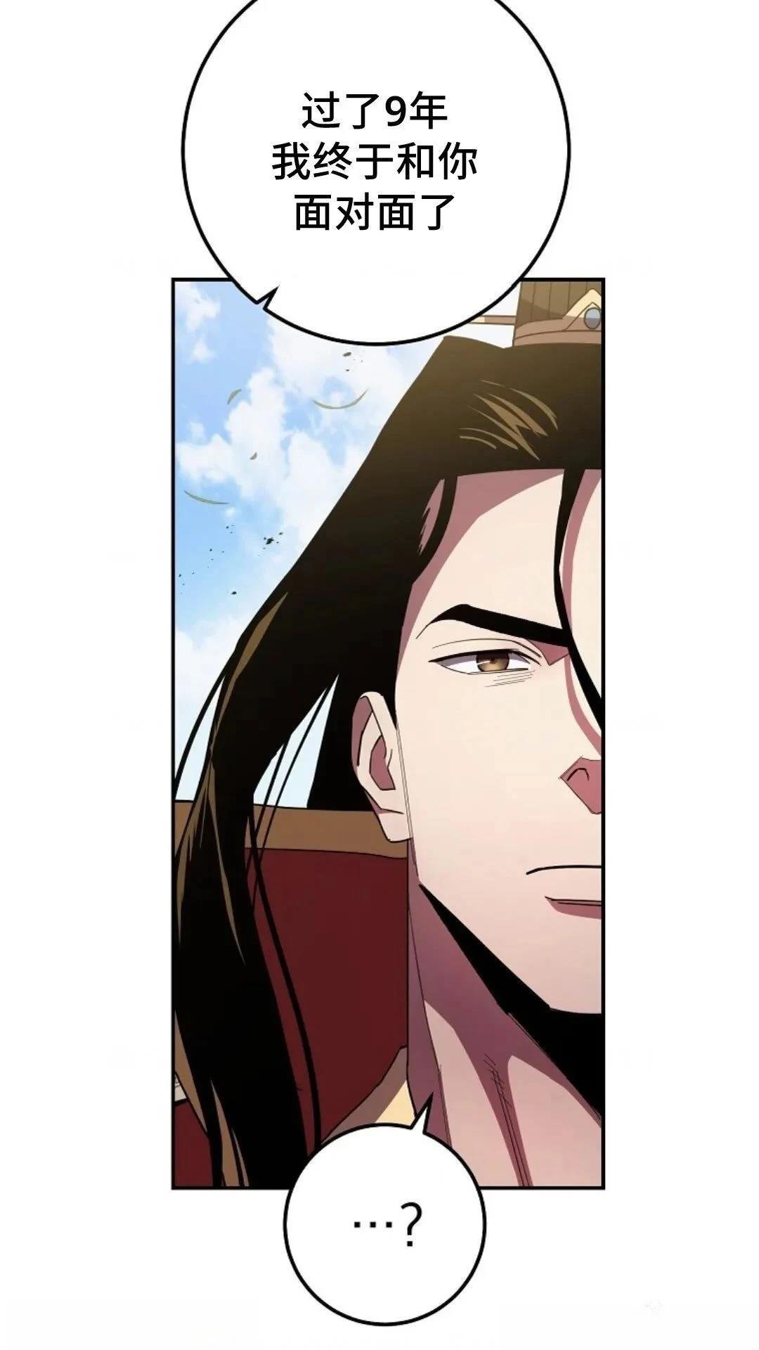 第122话