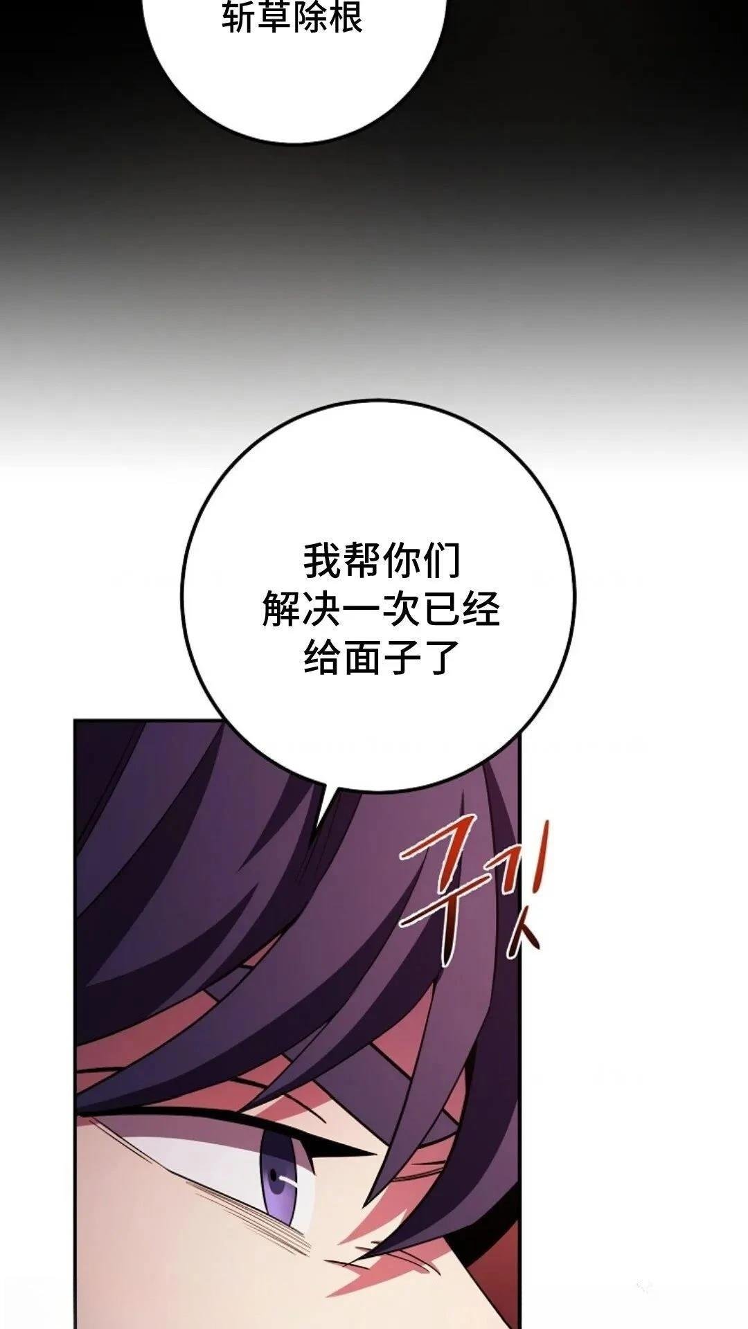 第122话
