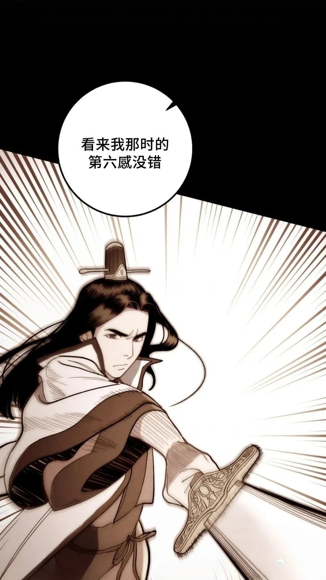 第122话