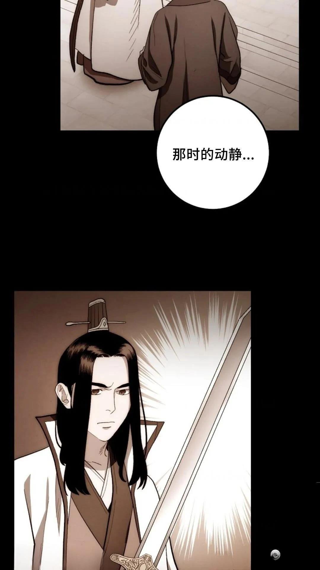 第122话