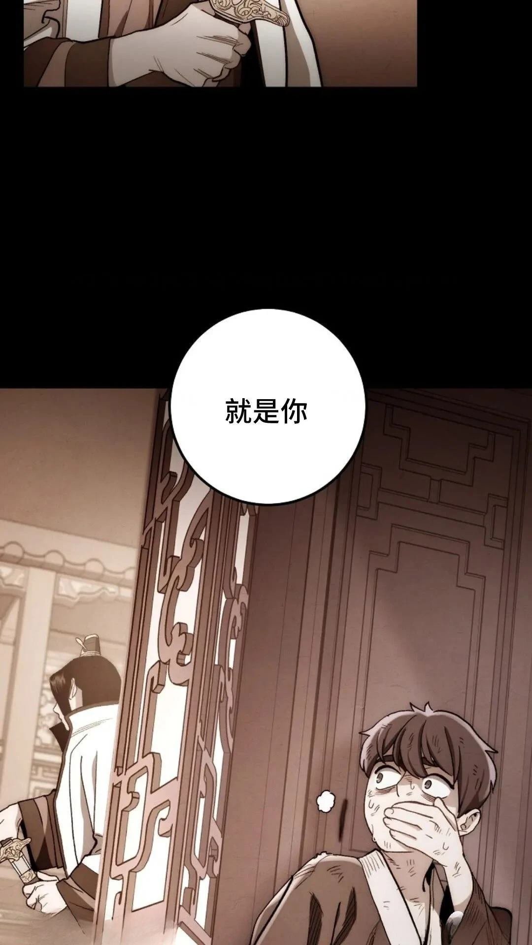 第122话