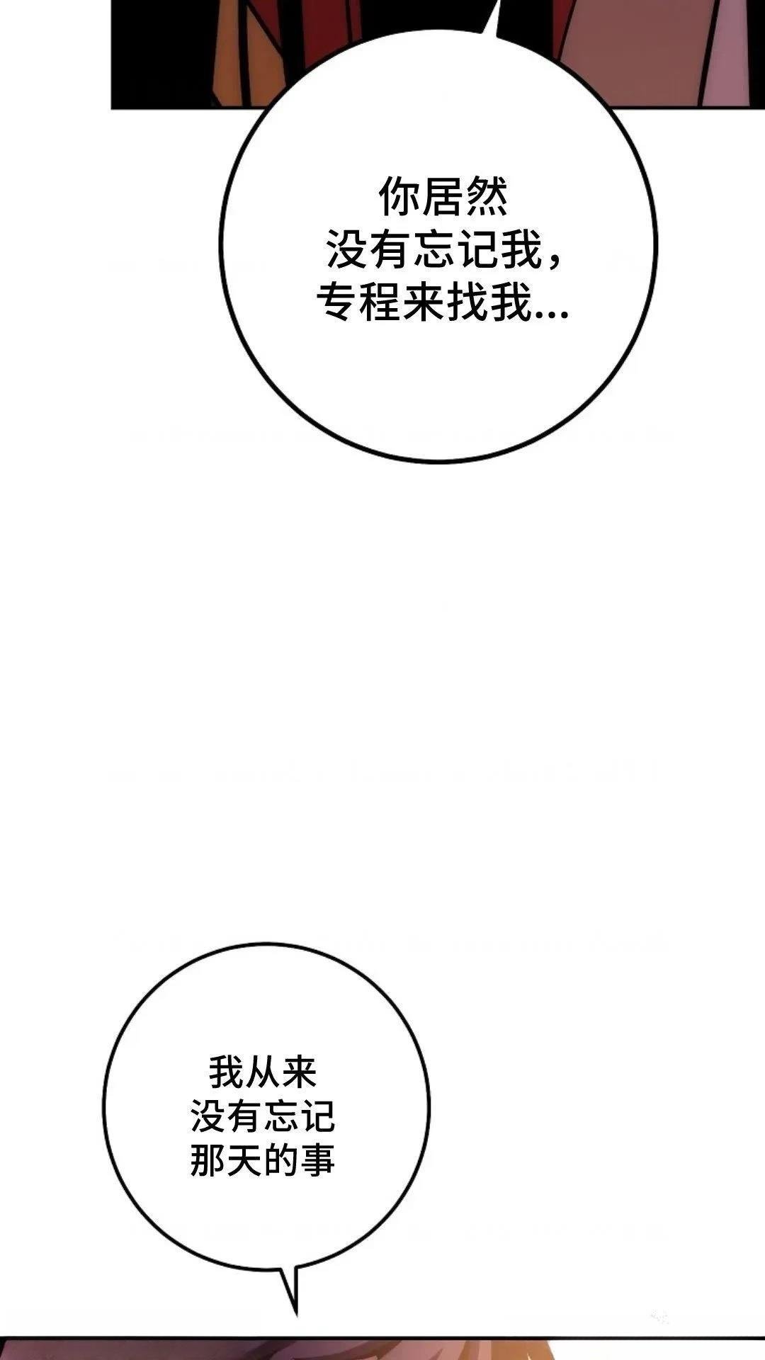 第122话