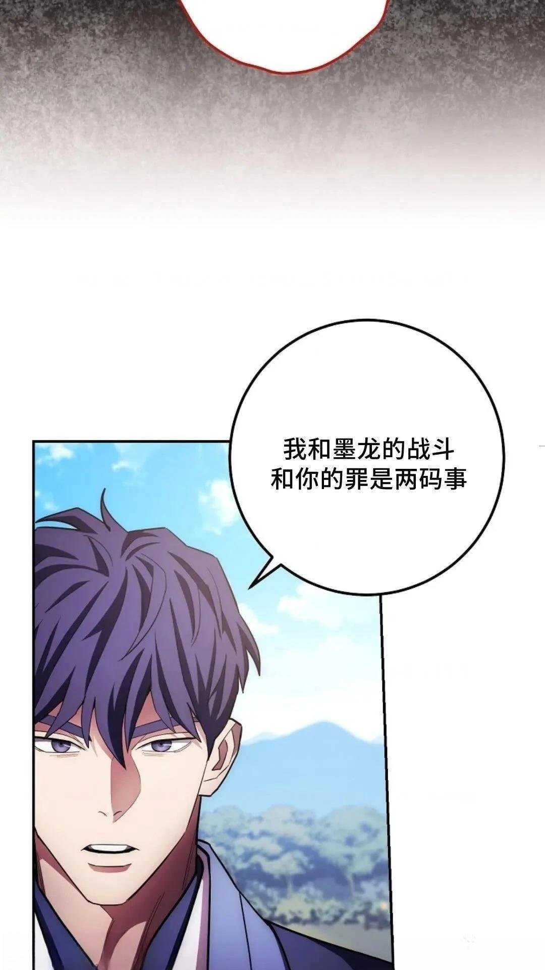 第123话