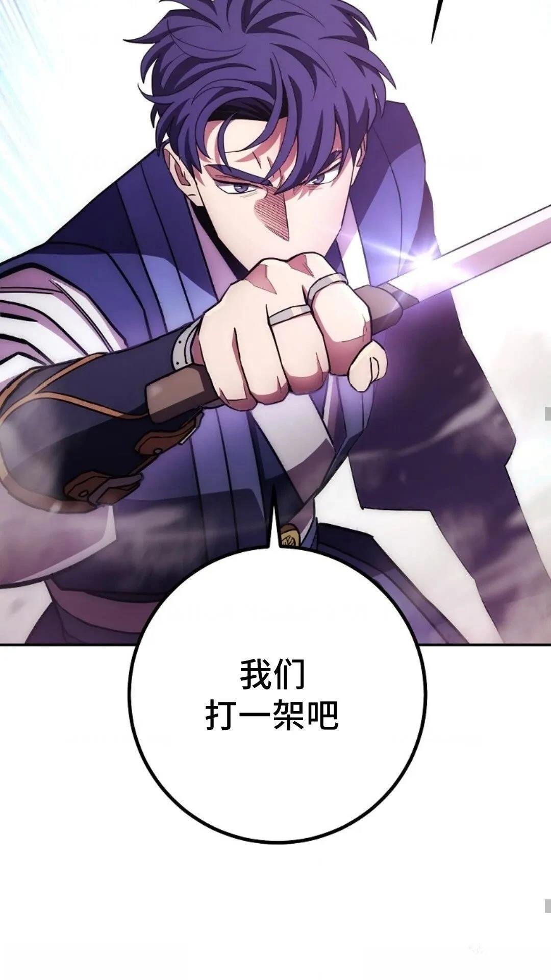 第123话