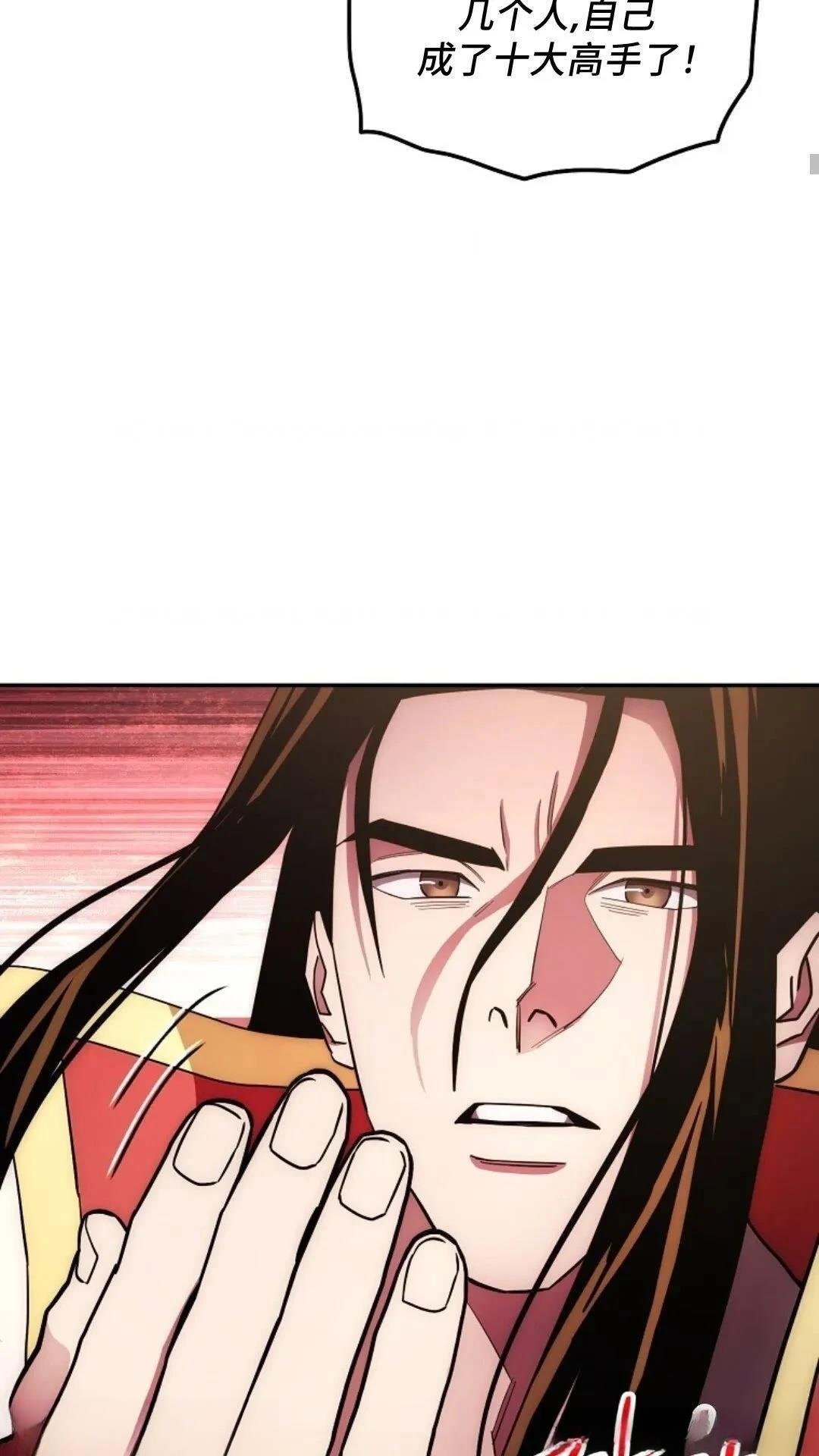 第123话